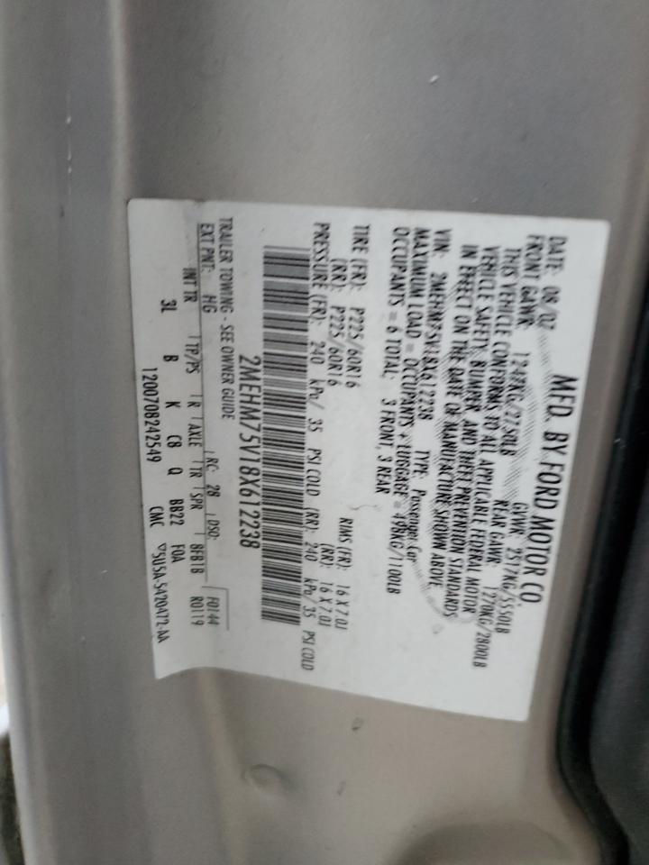 2008 Mercury Grand Marquis Ls VIN: 2MEHM75V18X612238 Lot: 92053365