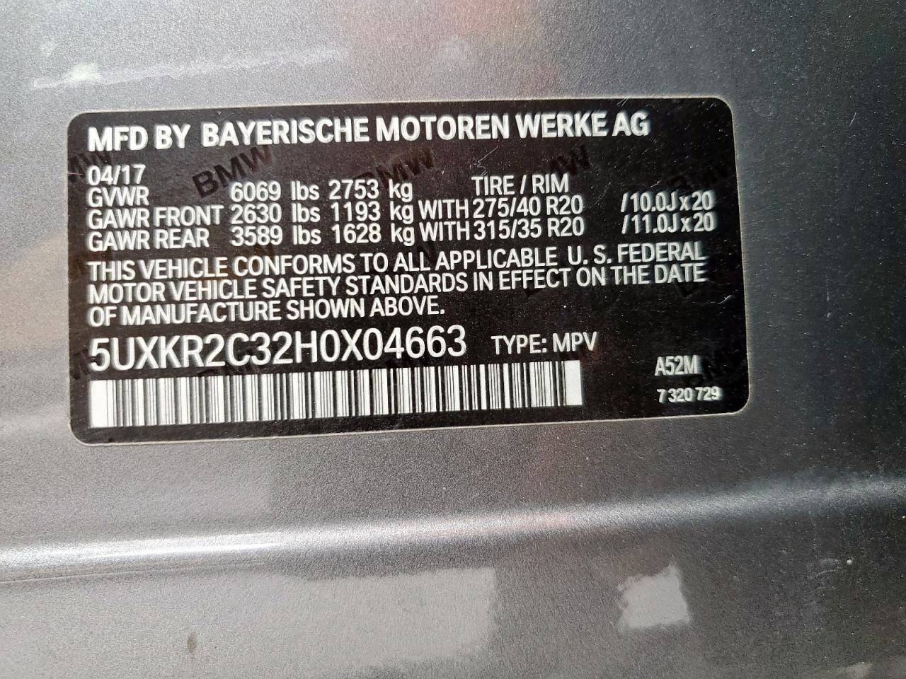 2017 BMW X5 Sdrive35I VIN: 5UXKR2C32H0X04663 Lot: 92718695