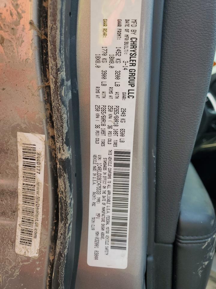 2014 Dodge Durango Limited VIN: 1C4RDJDG9EC475533 Lot: 91376055