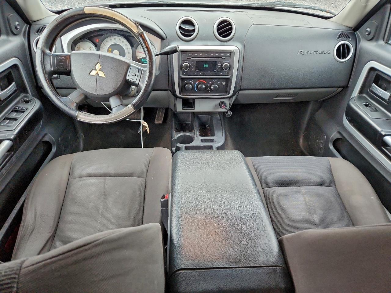 2008 Mitsubishi Raider Ls VIN: 1Z7HC28K88S619588 Lot: 94225635