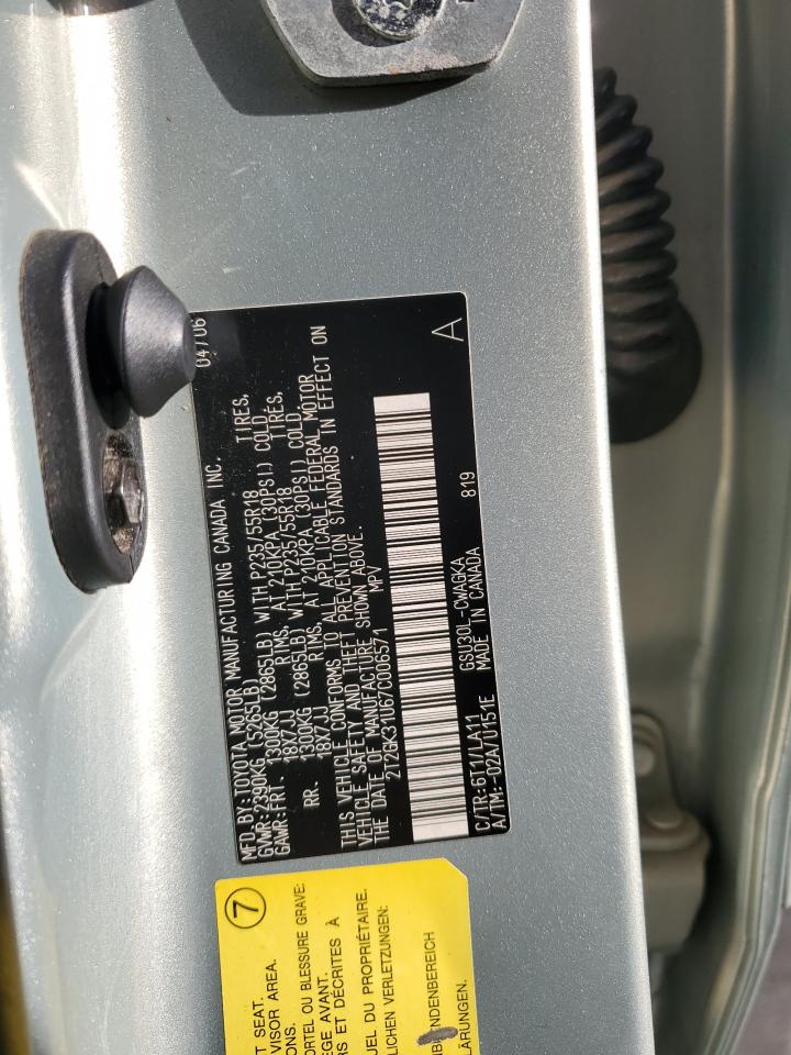 2007 Lexus Rx 350 VIN: 2T2GK31U67C006571 Lot: 93375495