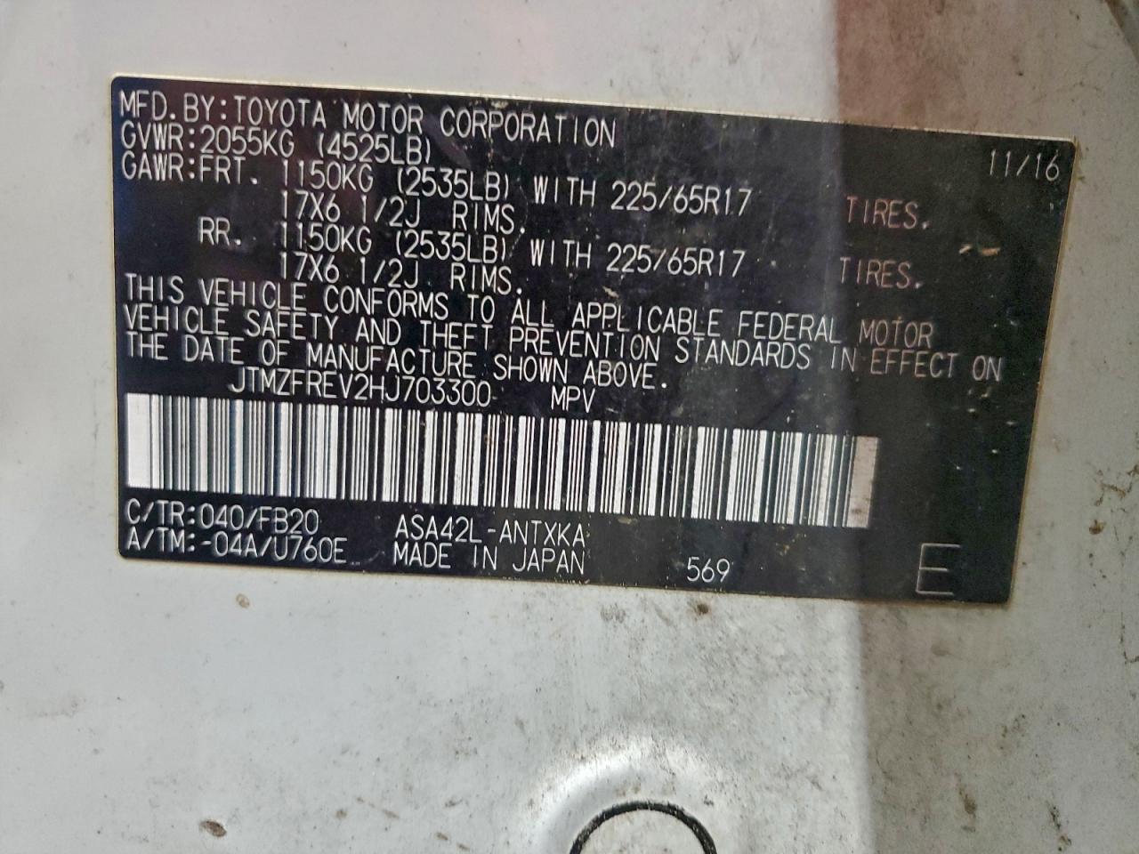 2017 Toyota Rav4 Le VIN: JTMZFREV2HJ703300 Lot: 93673945