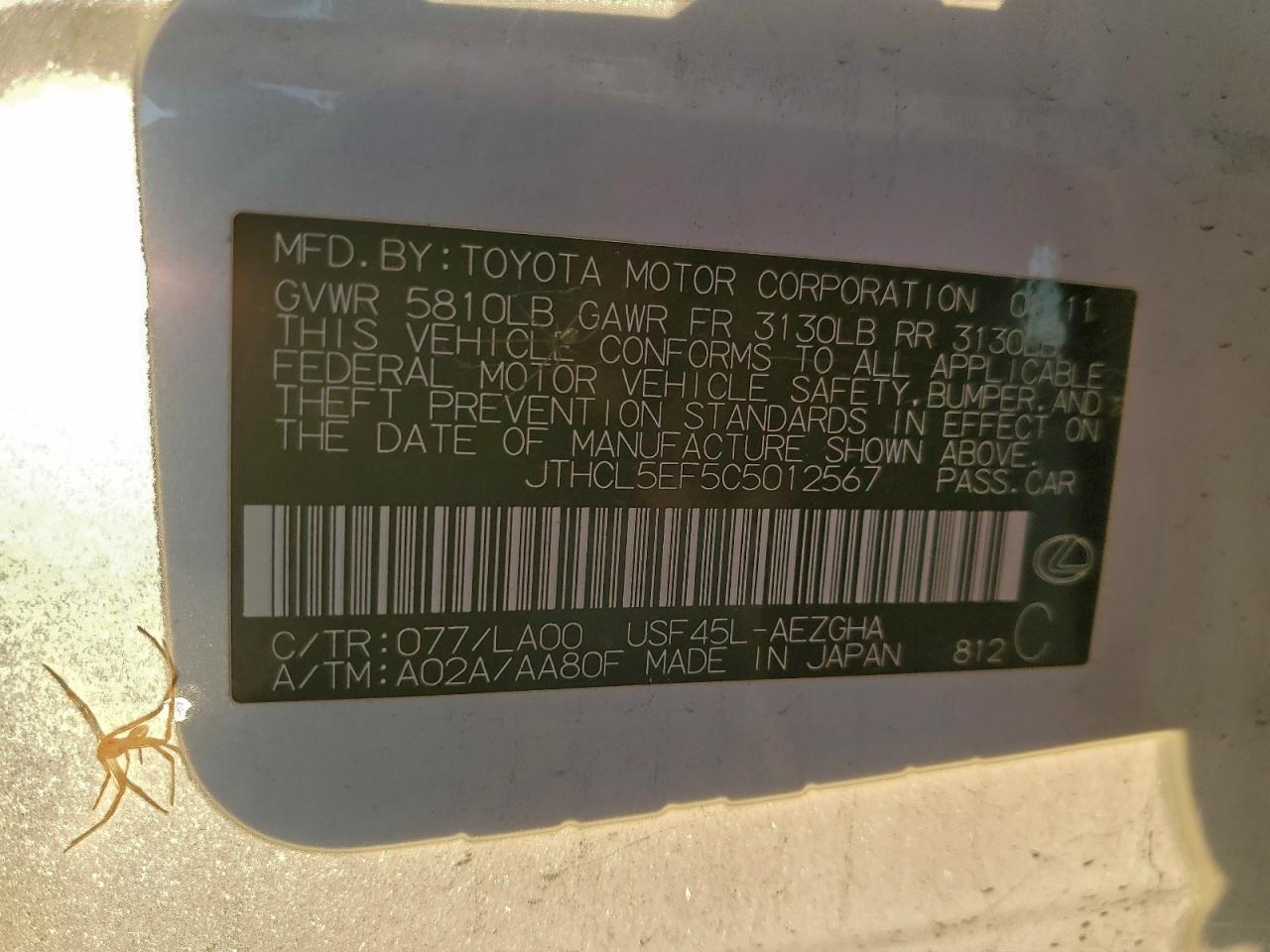 2012 Lexus Ls 460 VIN: JTHCL5EF5C5012567 Lot: 93962805