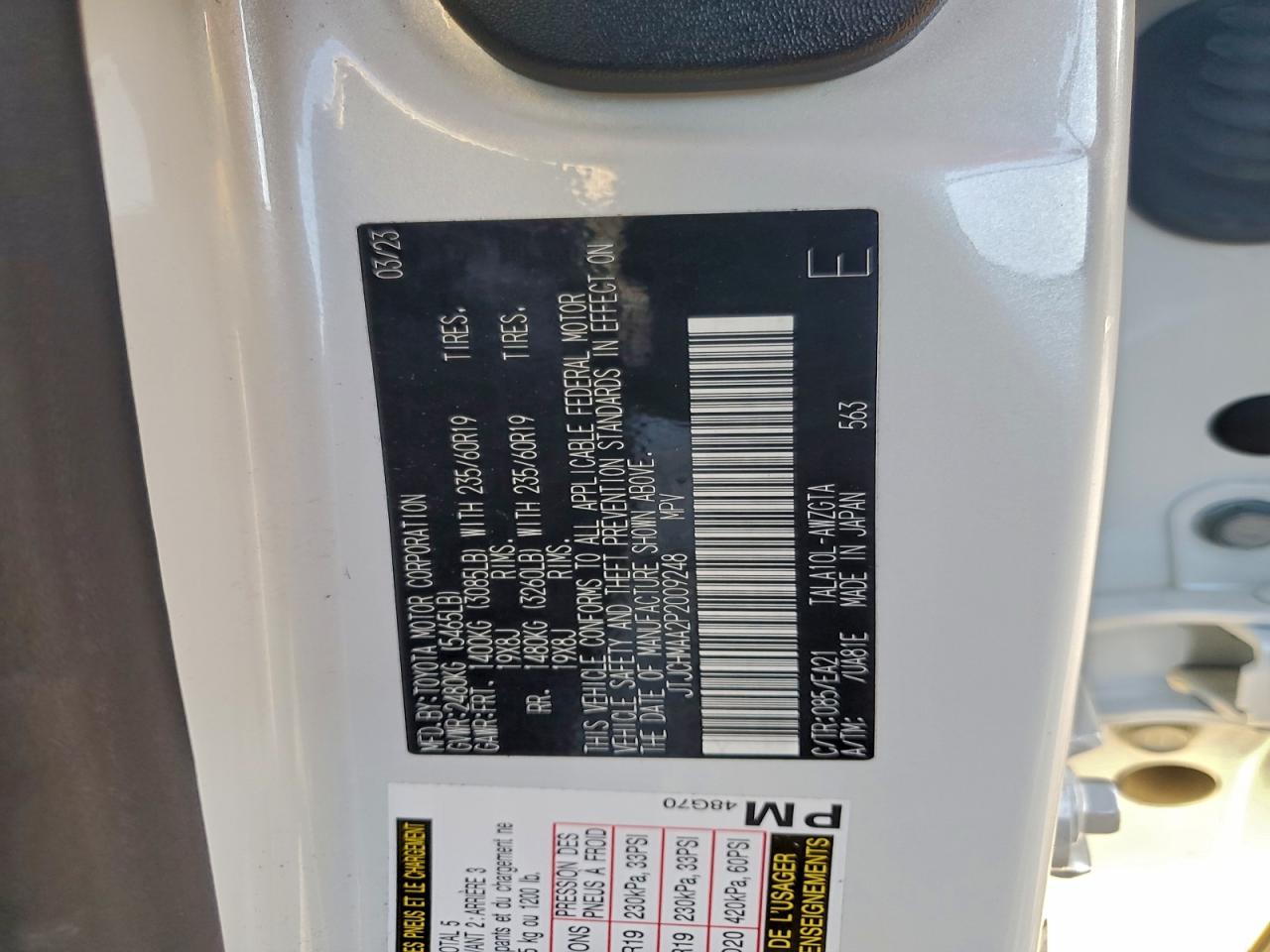 2023 Lexus Rx 350 Premium VIN: JTJCHMAA2P2009248 Lot: 93923665