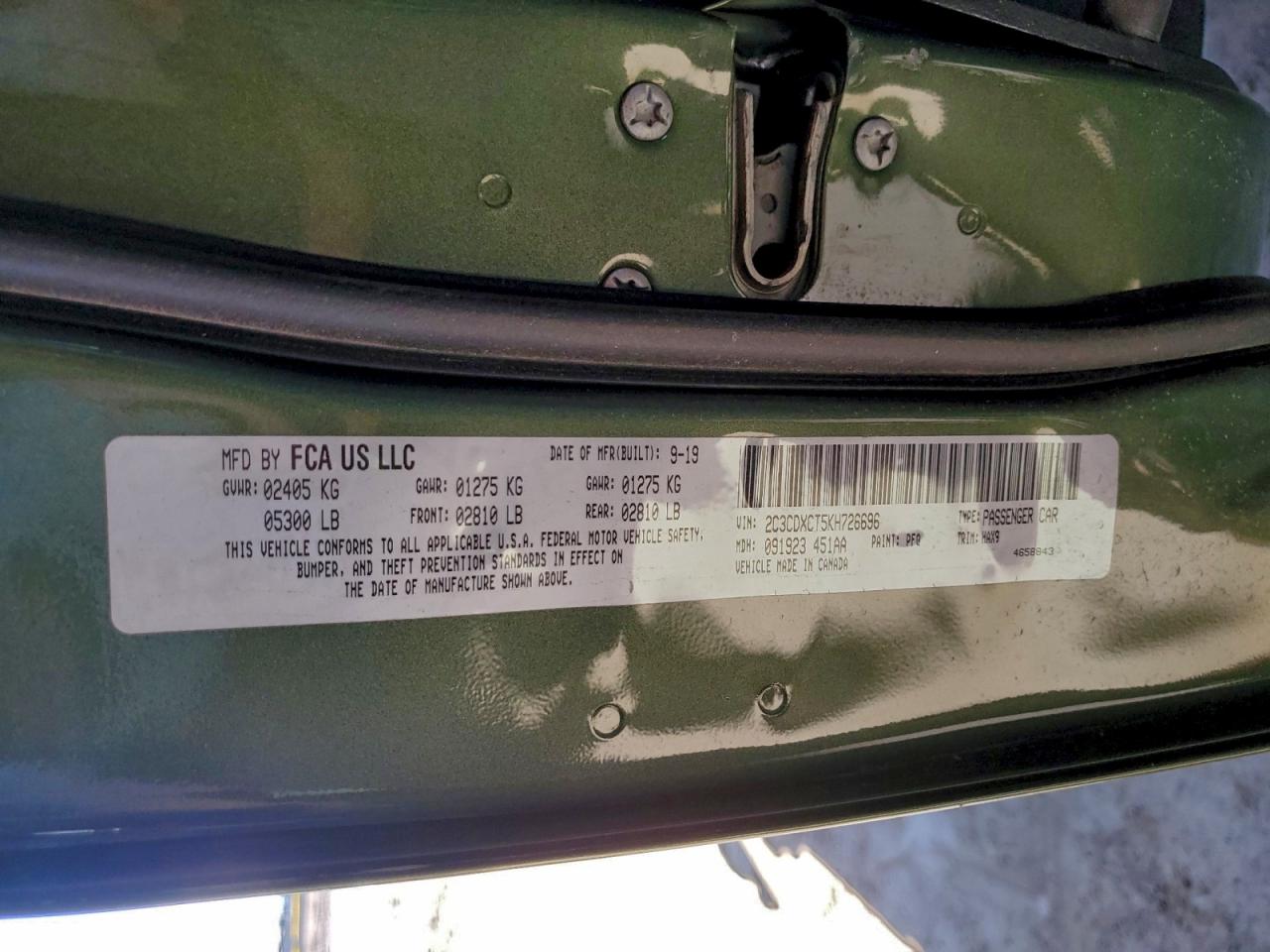 2019 Dodge Charger R/T VIN: 2C3CDXCT5KH726696 Lot: 93571285