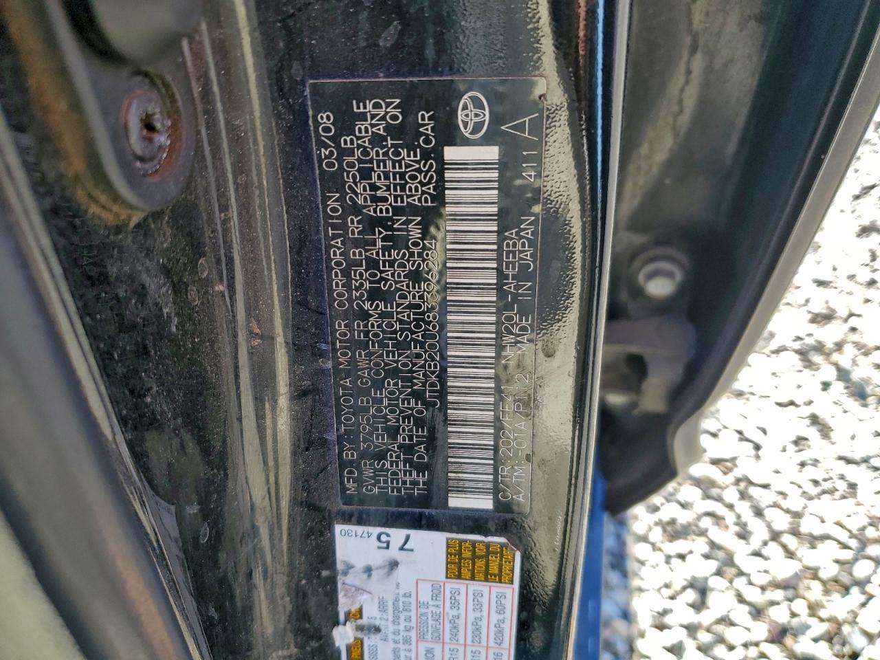 2008 Toyota Prius VIN: JTDKB20U683396284 Lot: 93977825