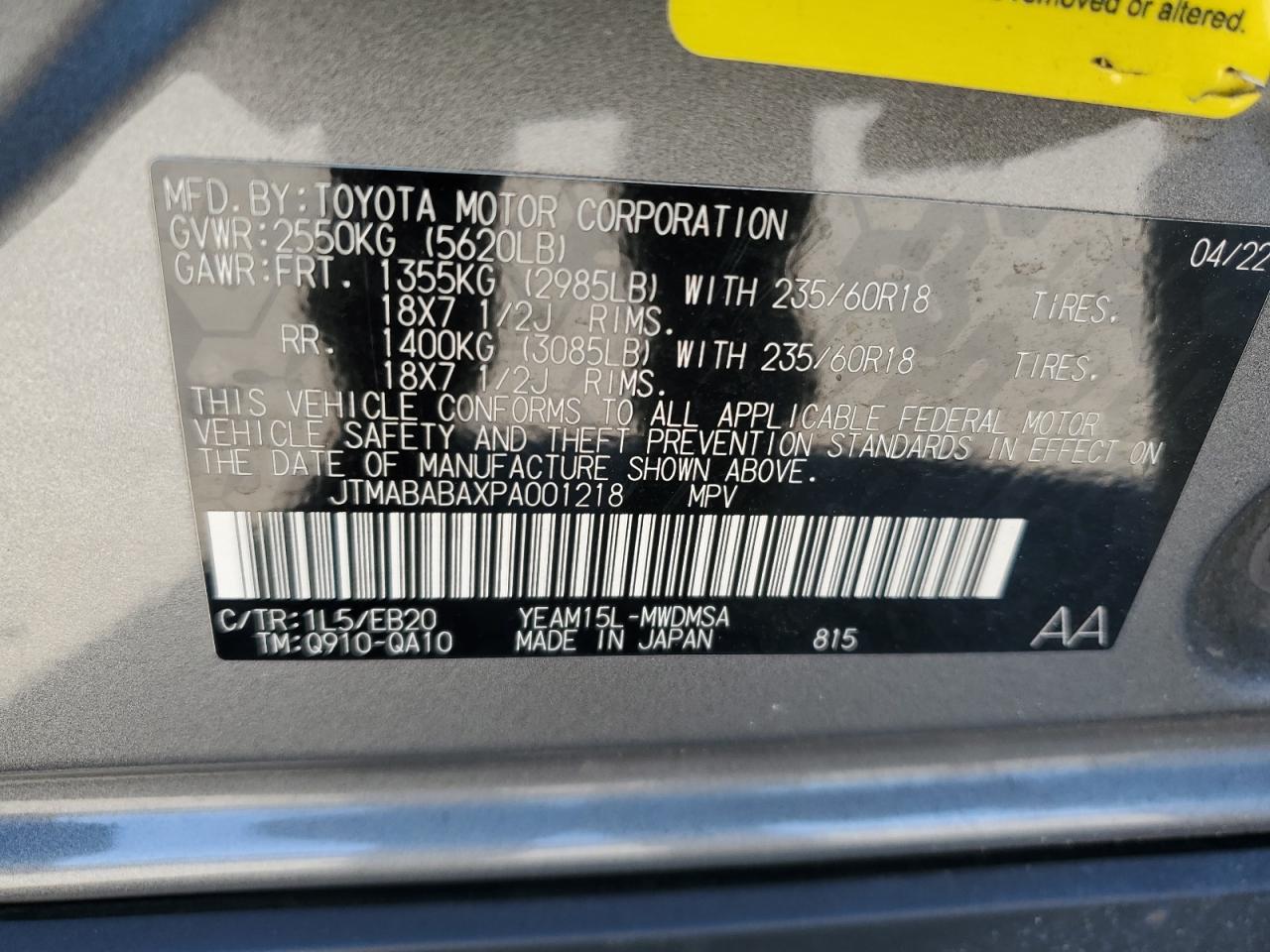 2023 Toyota Bz4X Xle VIN: JTMABABAXPA001218 Lot: 90739725