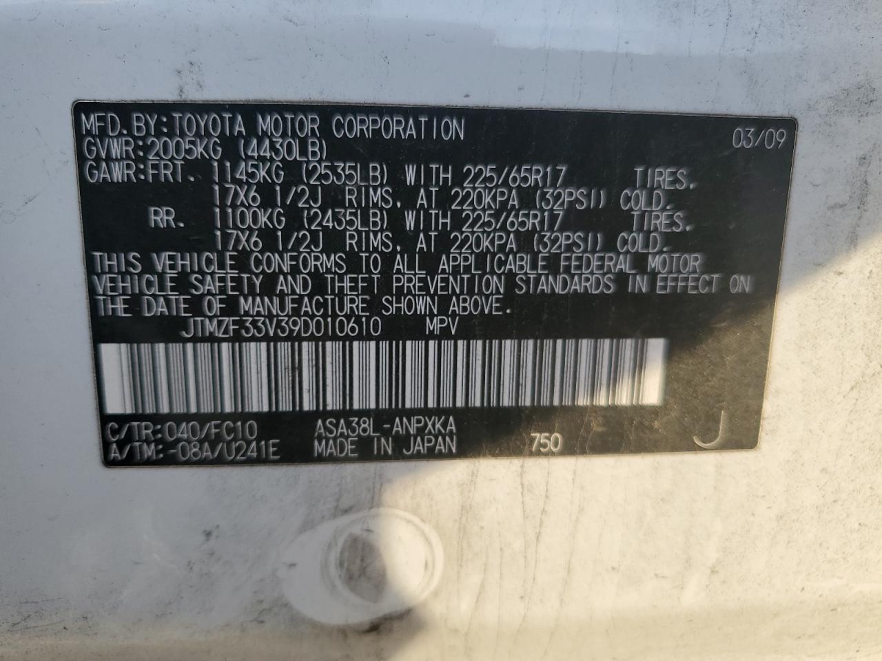 2009 Toyota Rav4 VIN: JTMZF33V39D010610 Lot: 92251455