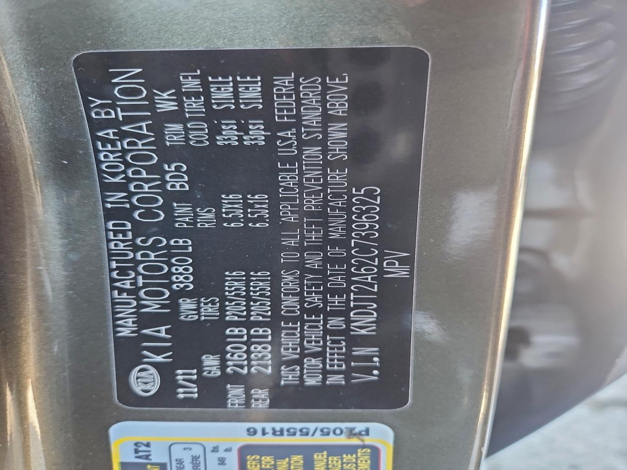 2012 Kia Soul + VIN: KNDJT2A62C7396325 Lot: 94146225