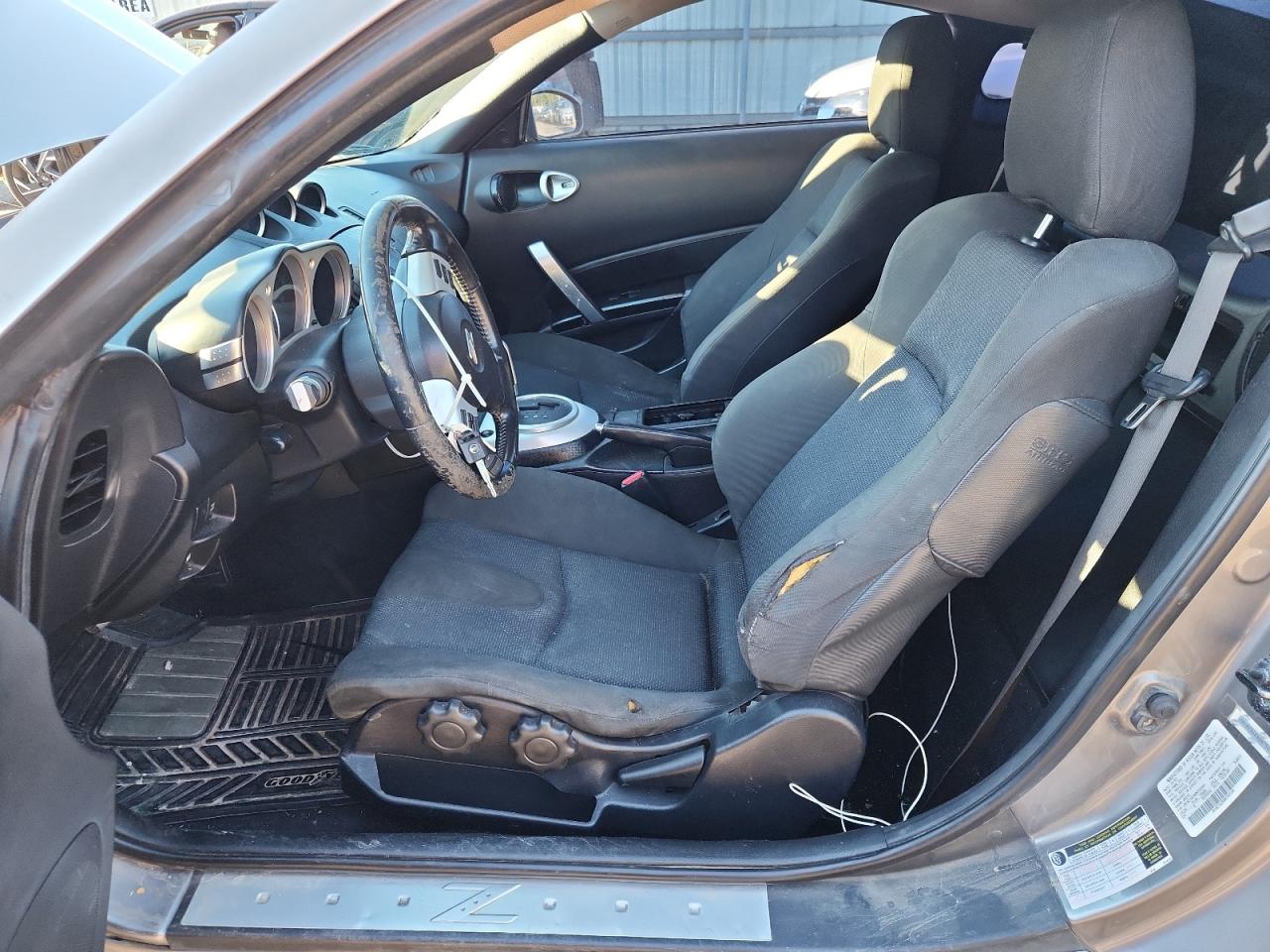 2008 Nissan 350Z Coupe VIN: JN1BZ34E88M750596 Lot: 90288965