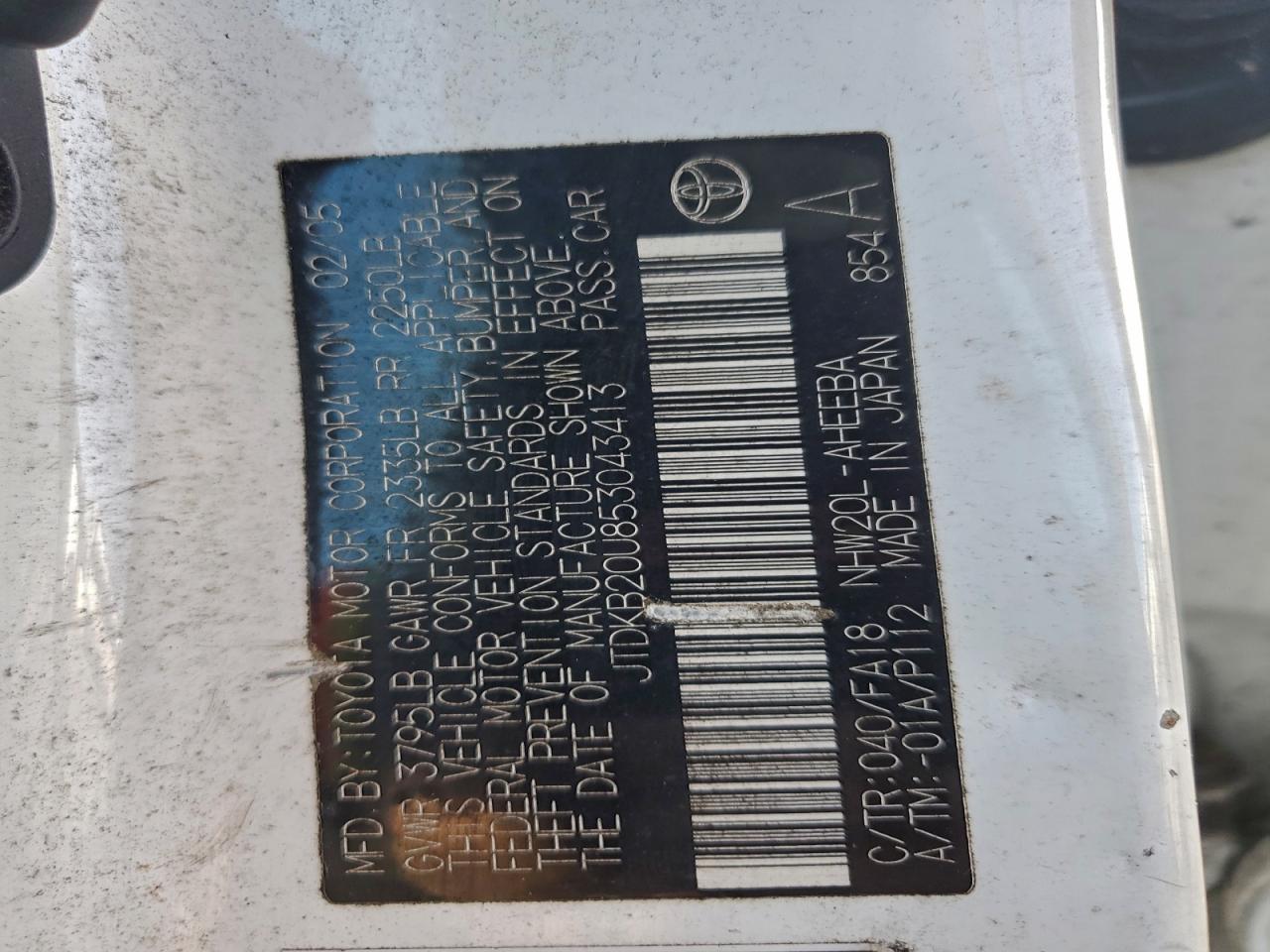 2005 Toyota Prius VIN: JTDKB20U853043413 Lot: 94299585