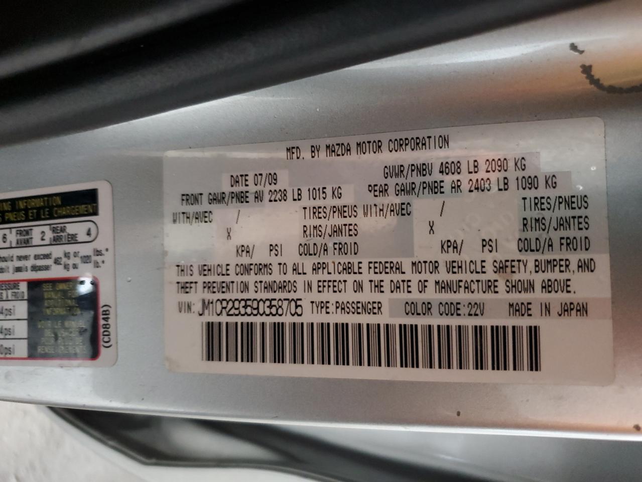 2009 Mazda 5 VIN: JM1CR293590358705 Lot: 93954035