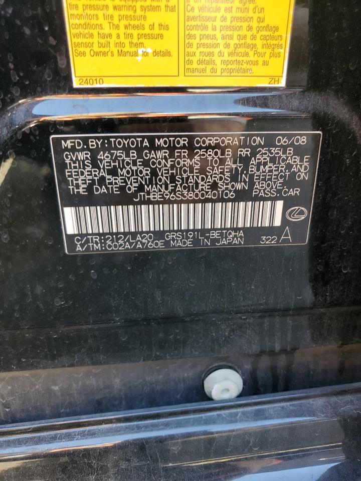 2008 Lexus Gs 350 VIN: JTHBE96S380040106 Lot: 90894965