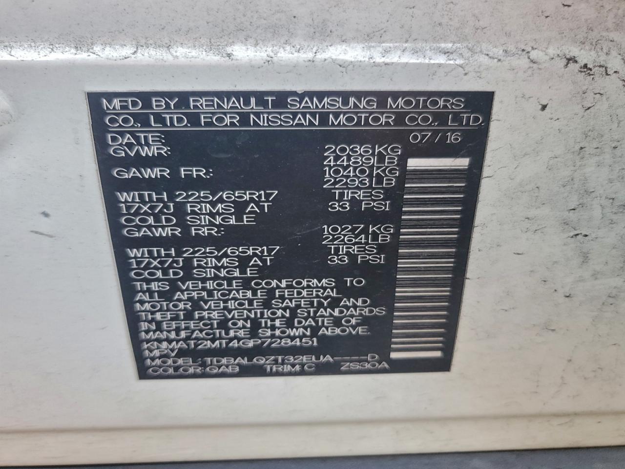 2016 Nissan Rogue S VIN: KNMAT2MT4GP728451 Lot: 94465515