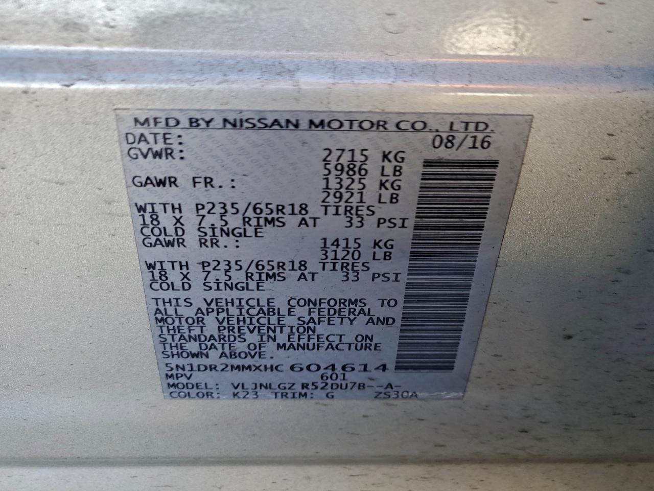 2017 Nissan Pathfinder S VIN: 5N1DR2MMXHC604614 Lot: 94313105