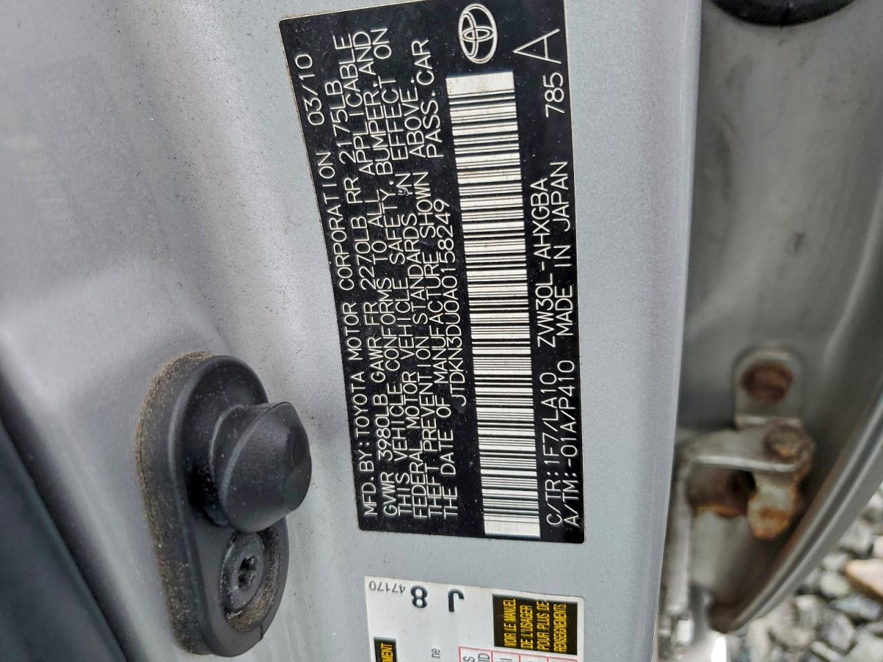 2010 Toyota Prius VIN: JTDKN3DU0A0158249 Lot: 94374525