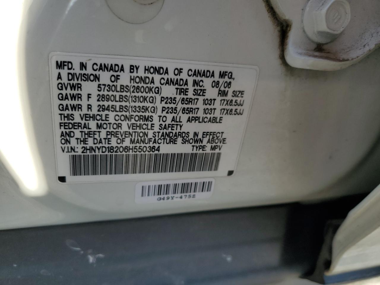 2006 Acura Mdx VIN: 2HNYD18206H550364 Lot: 90126095