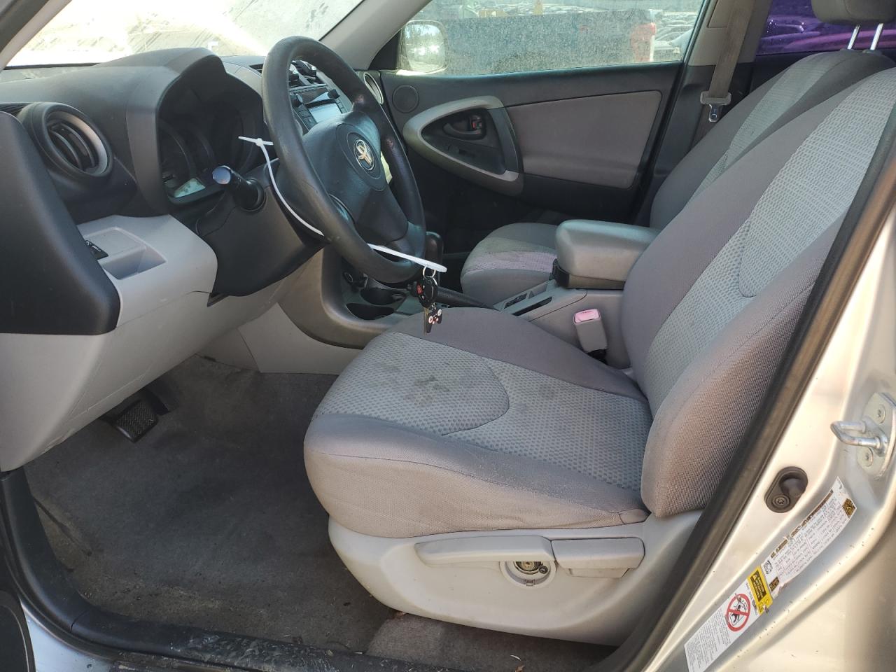 2008 Toyota Rav4 VIN: JTMZD33V685088670 Lot: 90739745