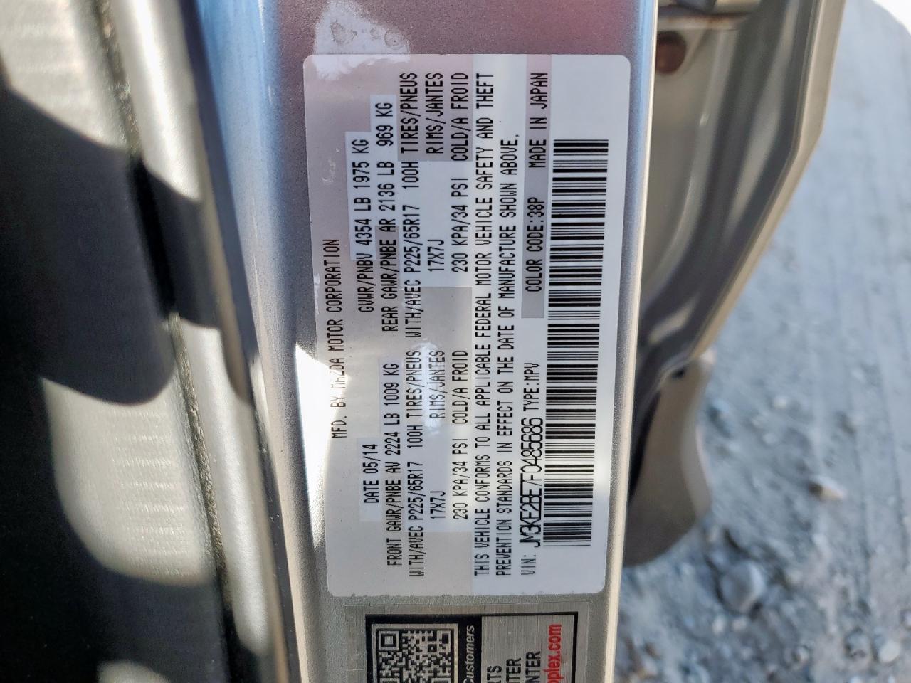 2015 Mazda Cx-5 Sport VIN: JM3KE2BE7F0485686 Lot: 92664535