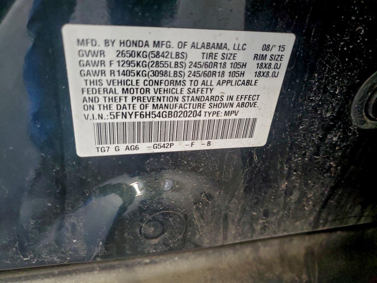 2016 Honda Pilot Exl VIN: 5FNYF6H54GB020204 Lot: 93922495