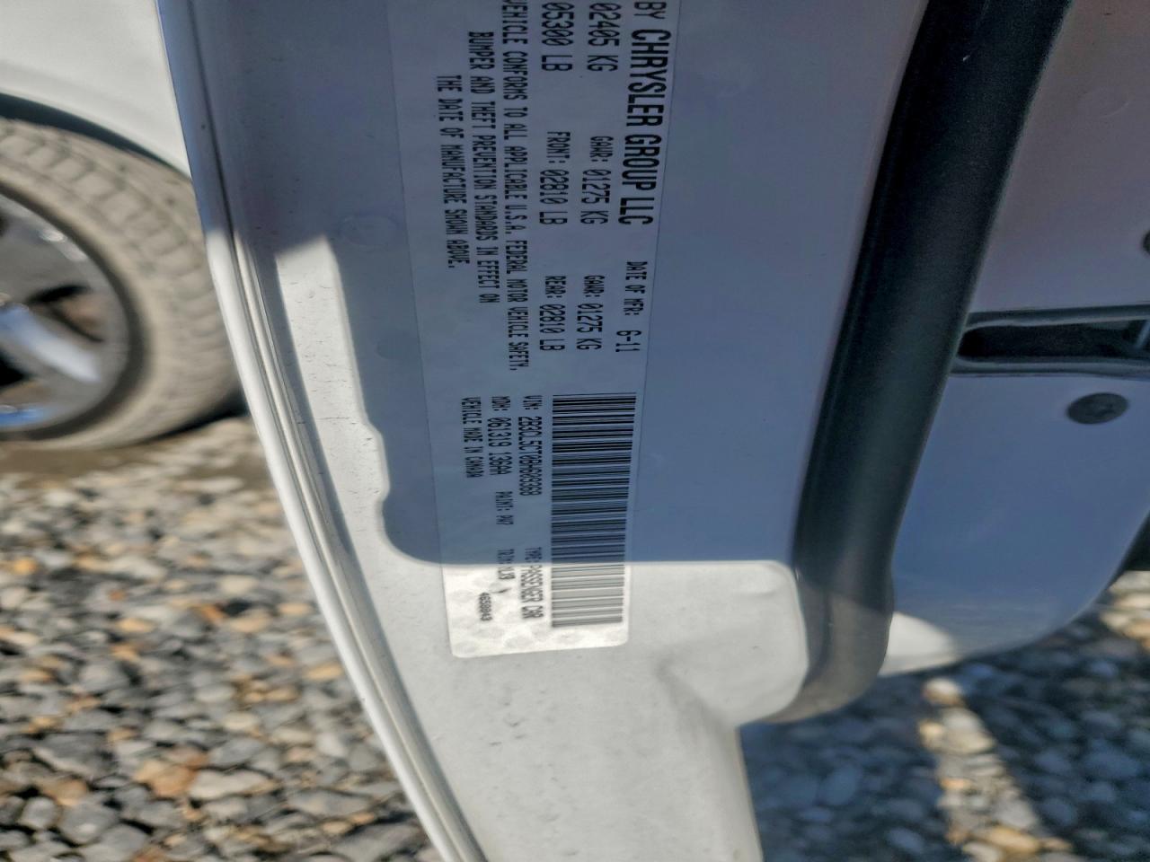 2011 Dodge Charger R/T VIN: 2B3CL5CT0BH609368 Lot: 94646695