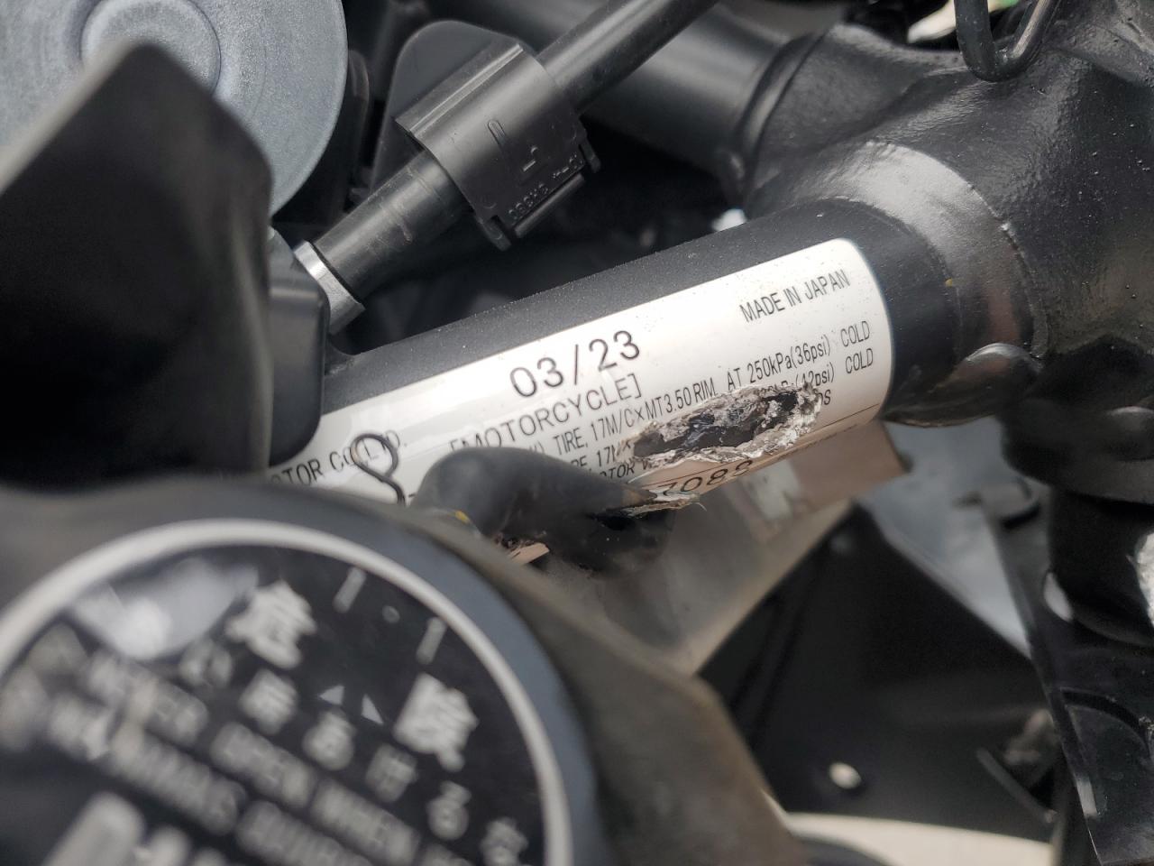 2023 Yamaha Yzfr7 VIN: JYARM38E0PA007088 Lot: 91074545