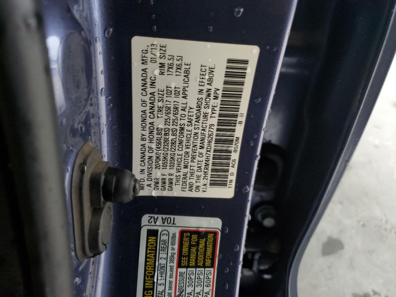 2013 Honda Cr-V Exl VIN: 2HKRM4H7XDH626779 Lot: 92715685