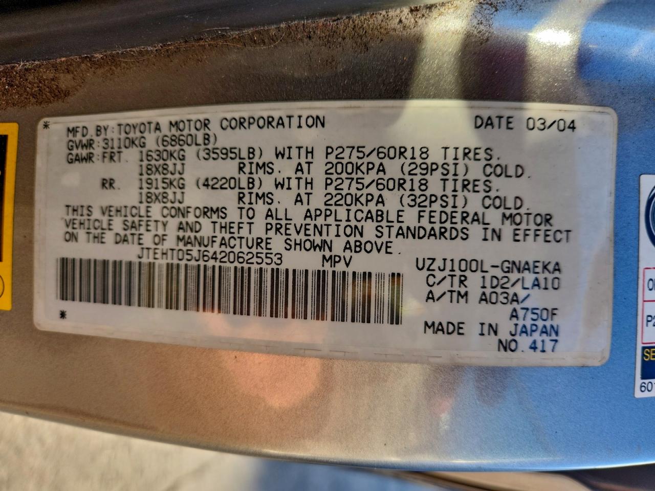 2004 Toyota Land Cruiser VIN: JTEHT05J642062553 Lot: 94714385