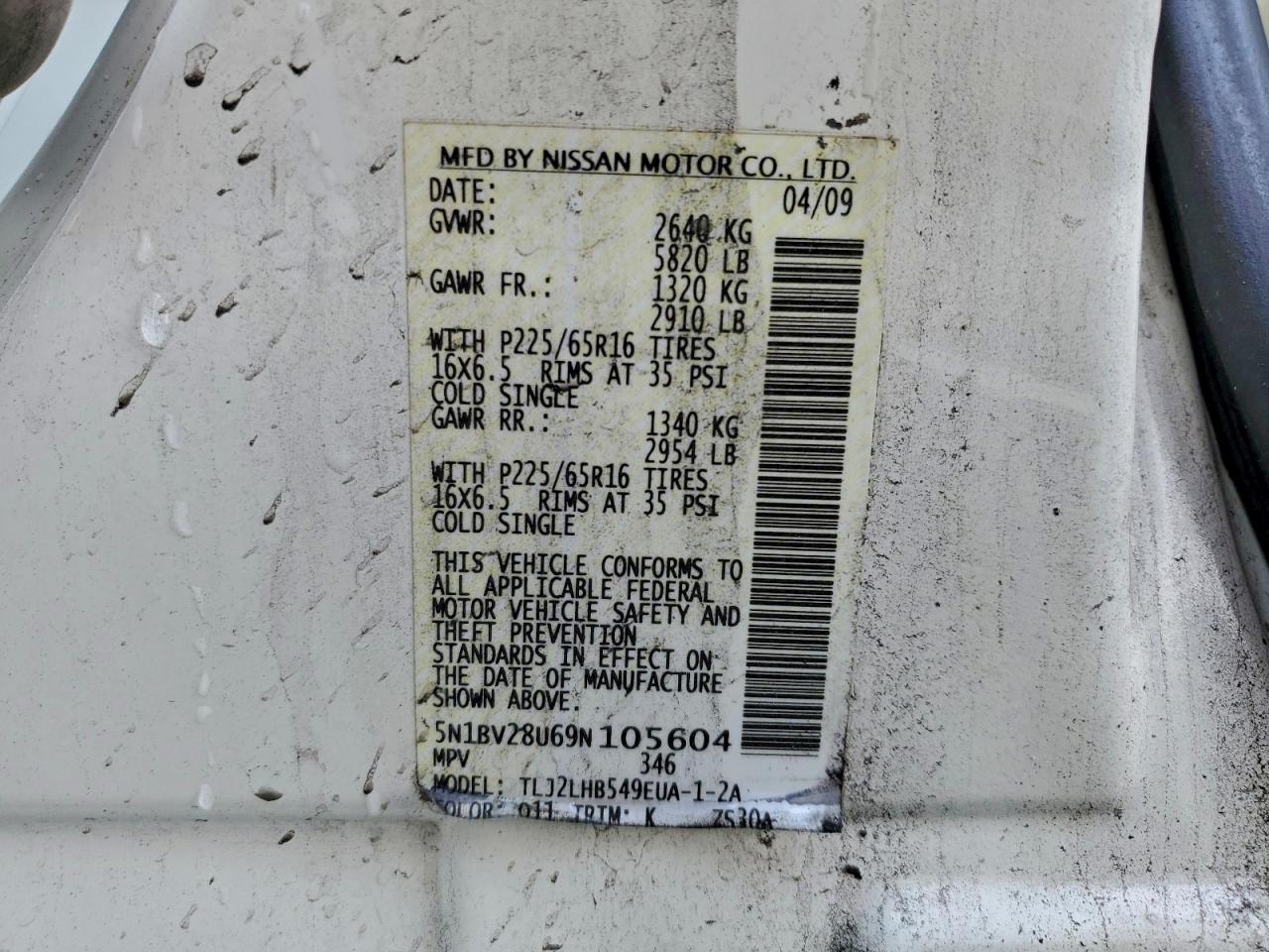 2009 Nissan Quest S VIN: 5N1BV28U69N105604 Lot: 93350605