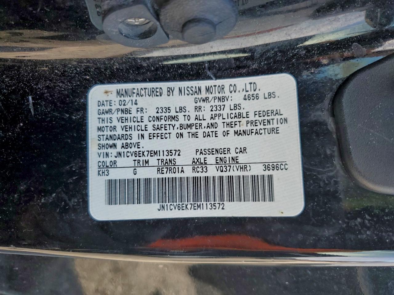 2014 Infiniti Q60 Journey VIN: JN1CV6EK7EM113572 Lot: 94471465