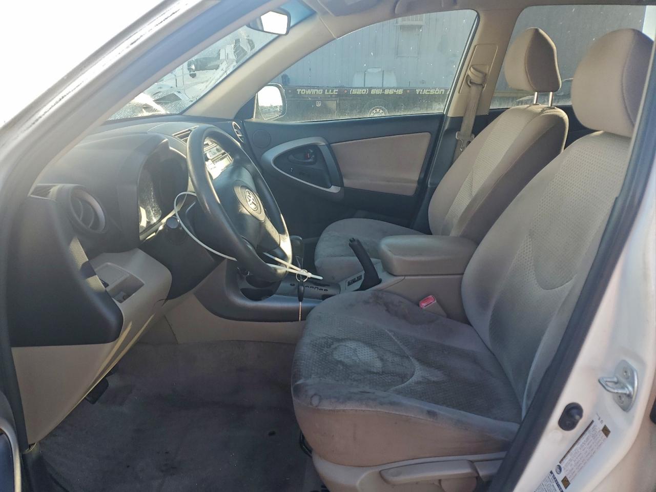 2008 Toyota Rav4 VIN: JTMBD33VX86076467 Lot: 94086005