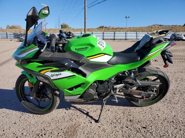 2025 KAWASAKI EX500 H  