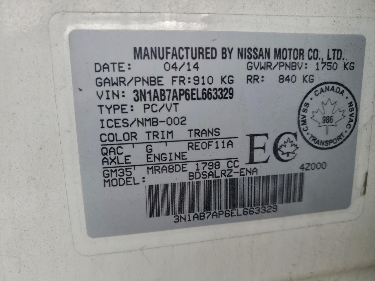 2014 Nissan Sentra S VIN: 3N1AB7AP6EL663329 Lot: 94939915