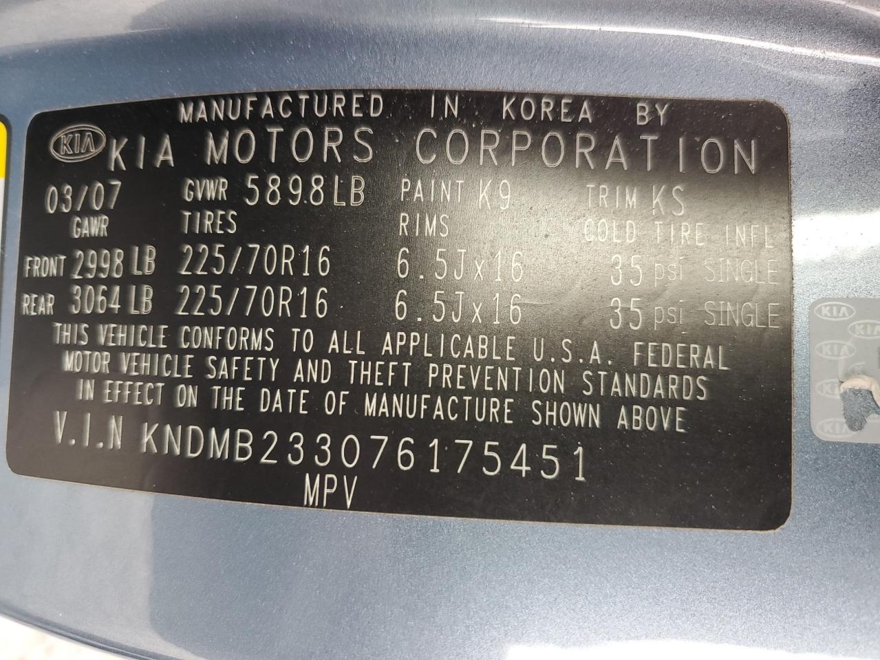 2007 Kia Sedona Ex VIN: KNDMB233076175451 Lot: 92639205