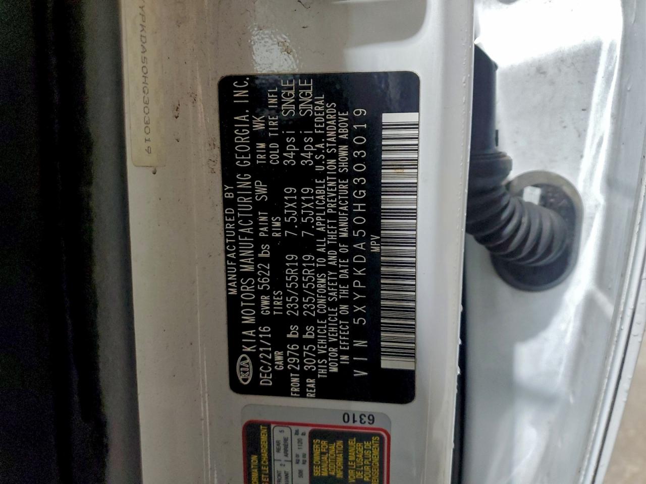 2017 Kia Sorento Sx VIN: 5XYPKDA50HG303019 Lot: 94085825