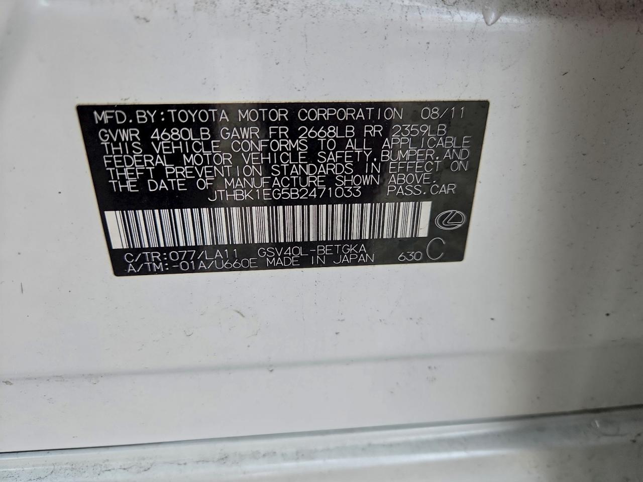 2011 Lexus Es 350 VIN: JTHBK1EG5B2471033 Lot: 93759345