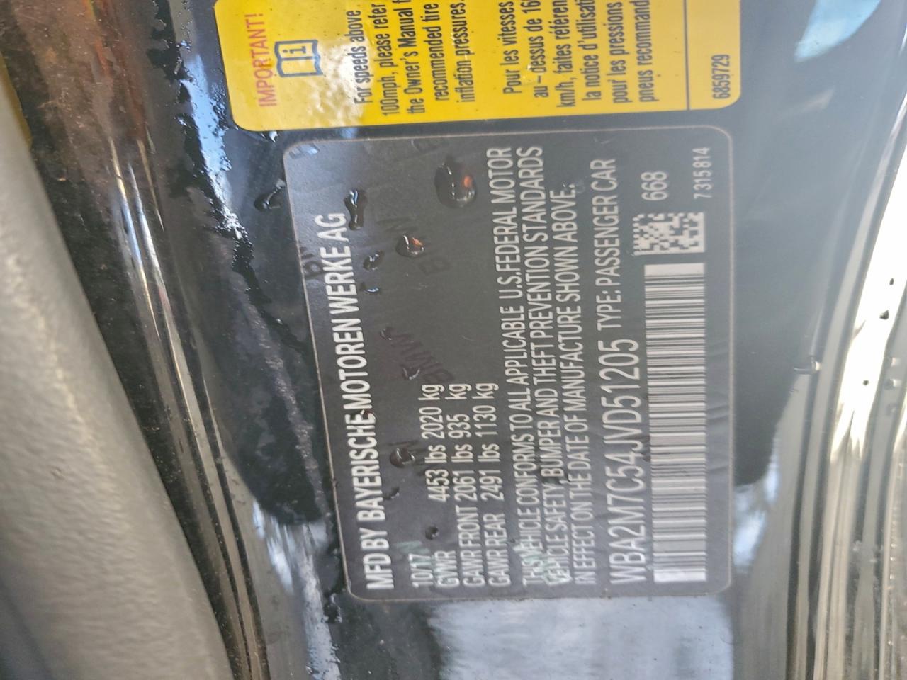 2018 BMW 230I VIN: WBA2M7C54JVD51205 Lot: 94364065