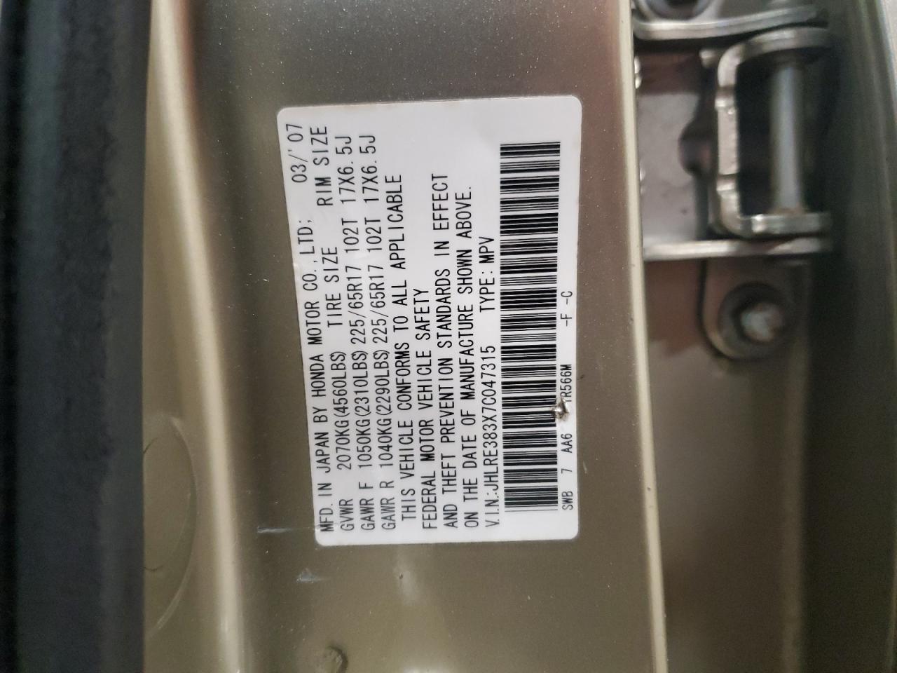 2007 Honda Cr-V Lx VIN: JHLRE383X7C047315 Lot: 93273055