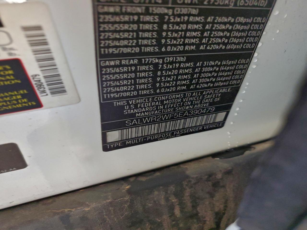 2014 Land Rover Range Rover Sport Hse VIN: SALWR2WF5EA390479 Lot: 94381915