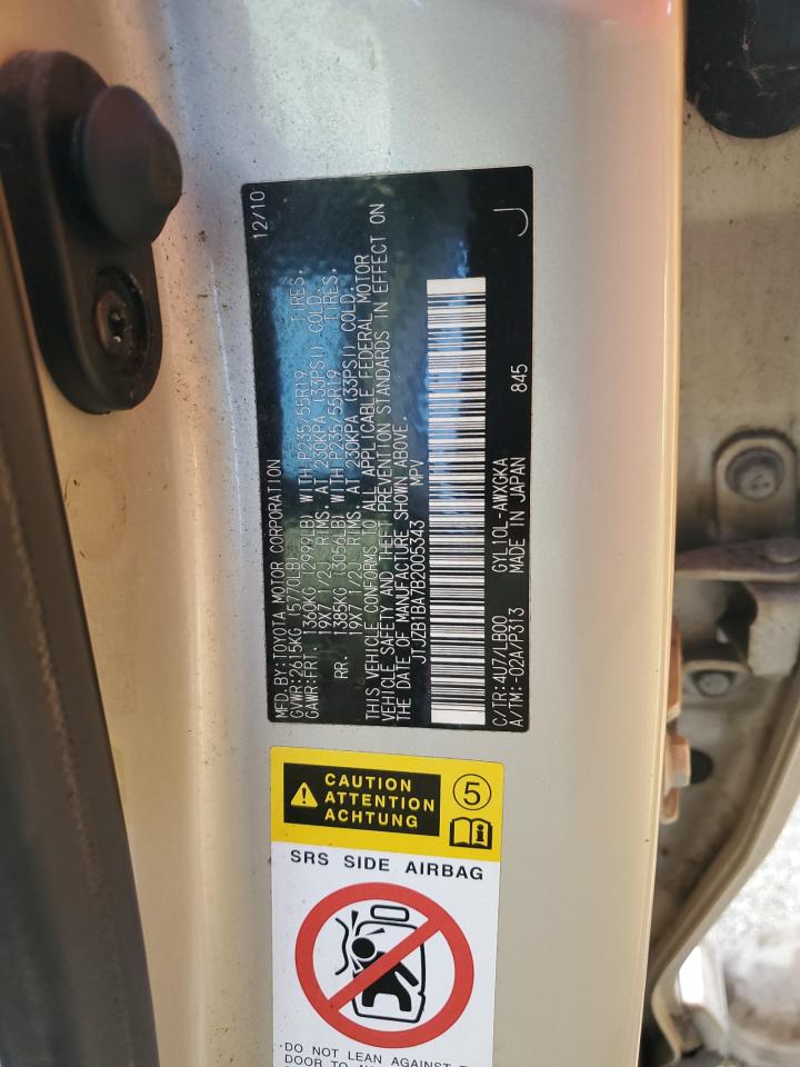 2011 Lexus Rx 450H VIN: JTJZB1BA7B2005343 Lot: 92045615