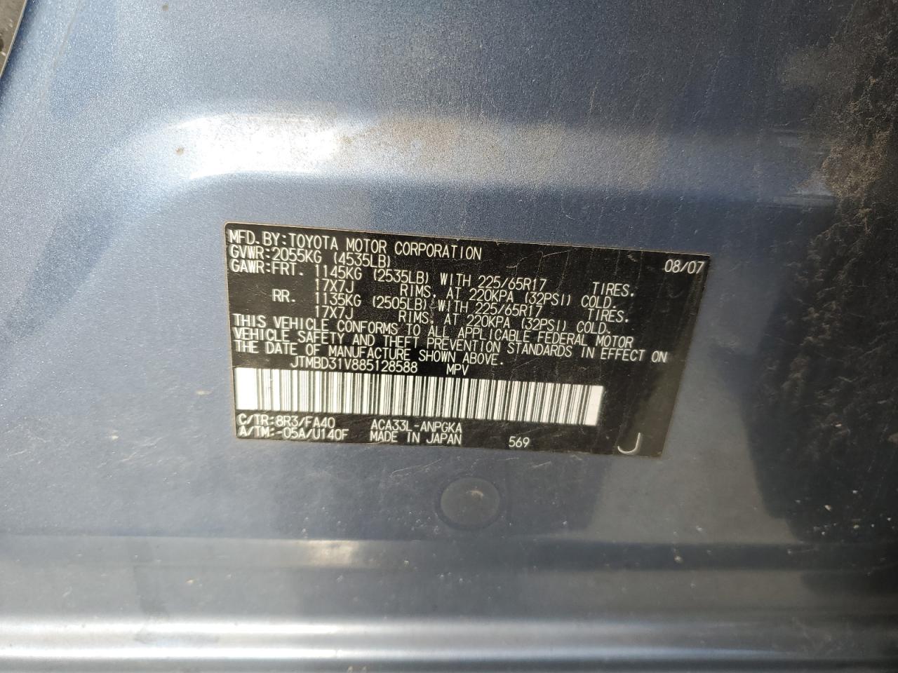 2008 Toyota Rav4 Limited VIN: JTMBD31V885128588 Lot: 93208845