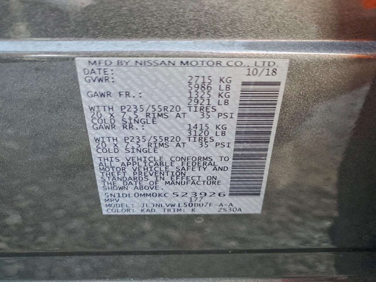 2019 Infiniti Qx60 Luxe VIN: 5N1DL0MM0KC523926 Lot: 92942225