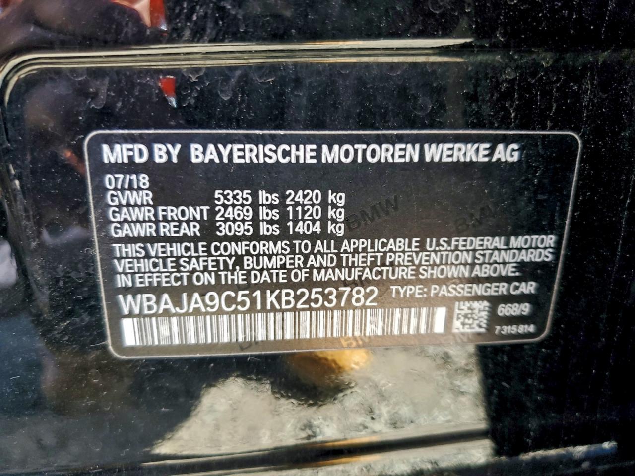 2019 BMW 530E VIN: WBAJA9C51KB253782 Lot: 93990015