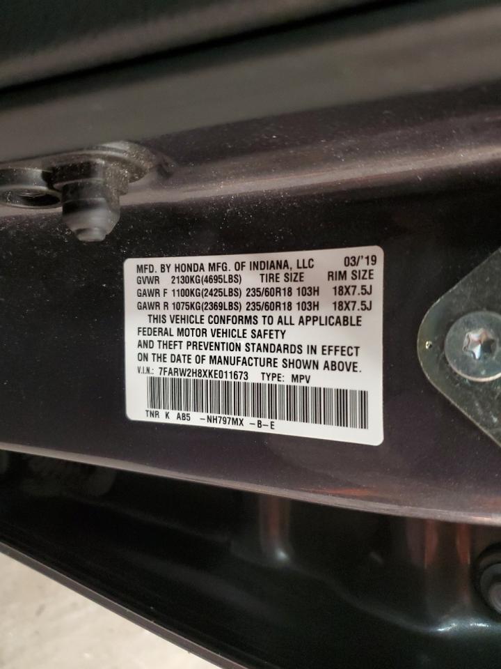 2019 Honda Cr-V Exl VIN: 7FARW2H8XKE011673 Lot: 93095905