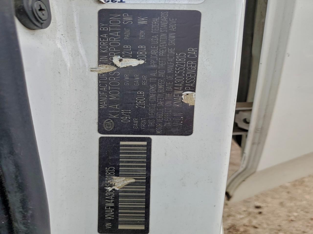 2012 Kia Forte Sx VIN: KNAFW4A30C5521815 Lot: 94704305