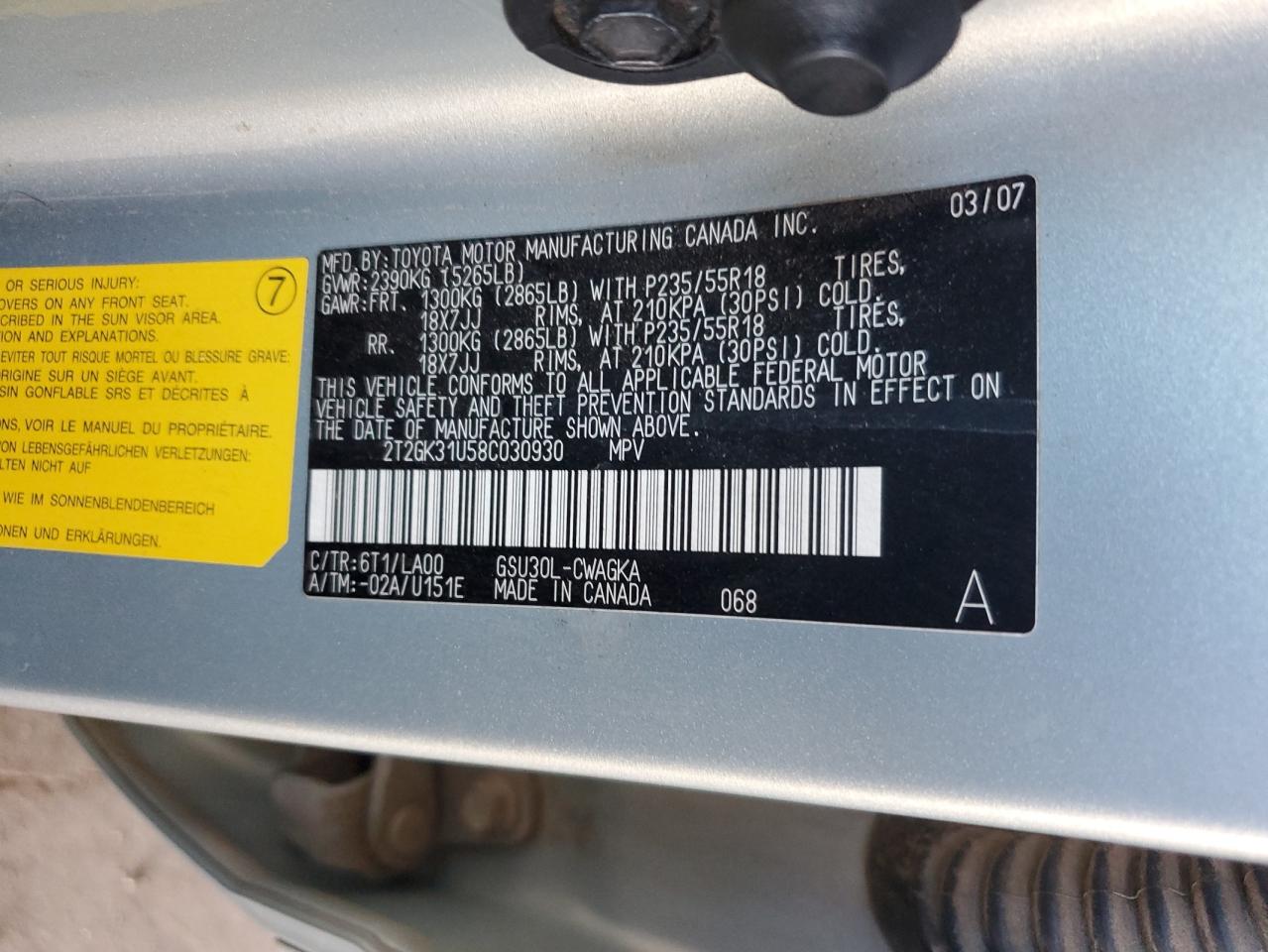 2008 Lexus Rx 350 VIN: 2T2GK31U58C030930 Lot: 94090285