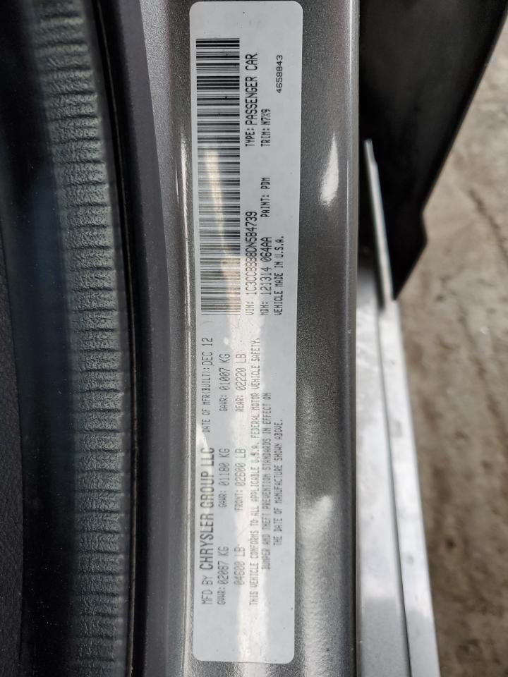 2013 Chrysler 200 Touring VIN: 1C3CCBBB8DN584739 Lot: 93747845