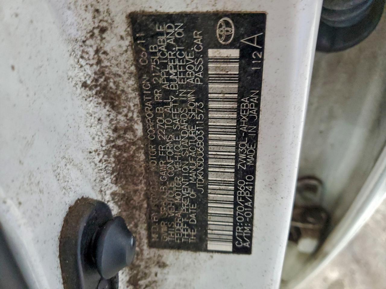 2011 Toyota Prius VIN: JTDKN3DU6B0311573 Lot: 92950815