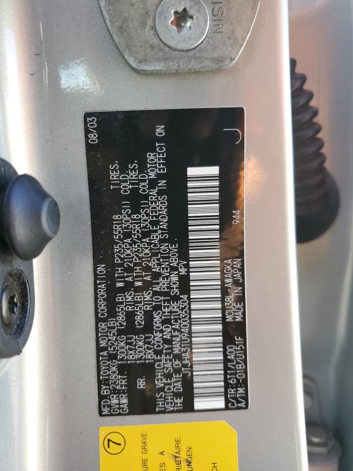 2004 Lexus Rx 330 VIN: JTJHA31U940035304 Lot: 90278185