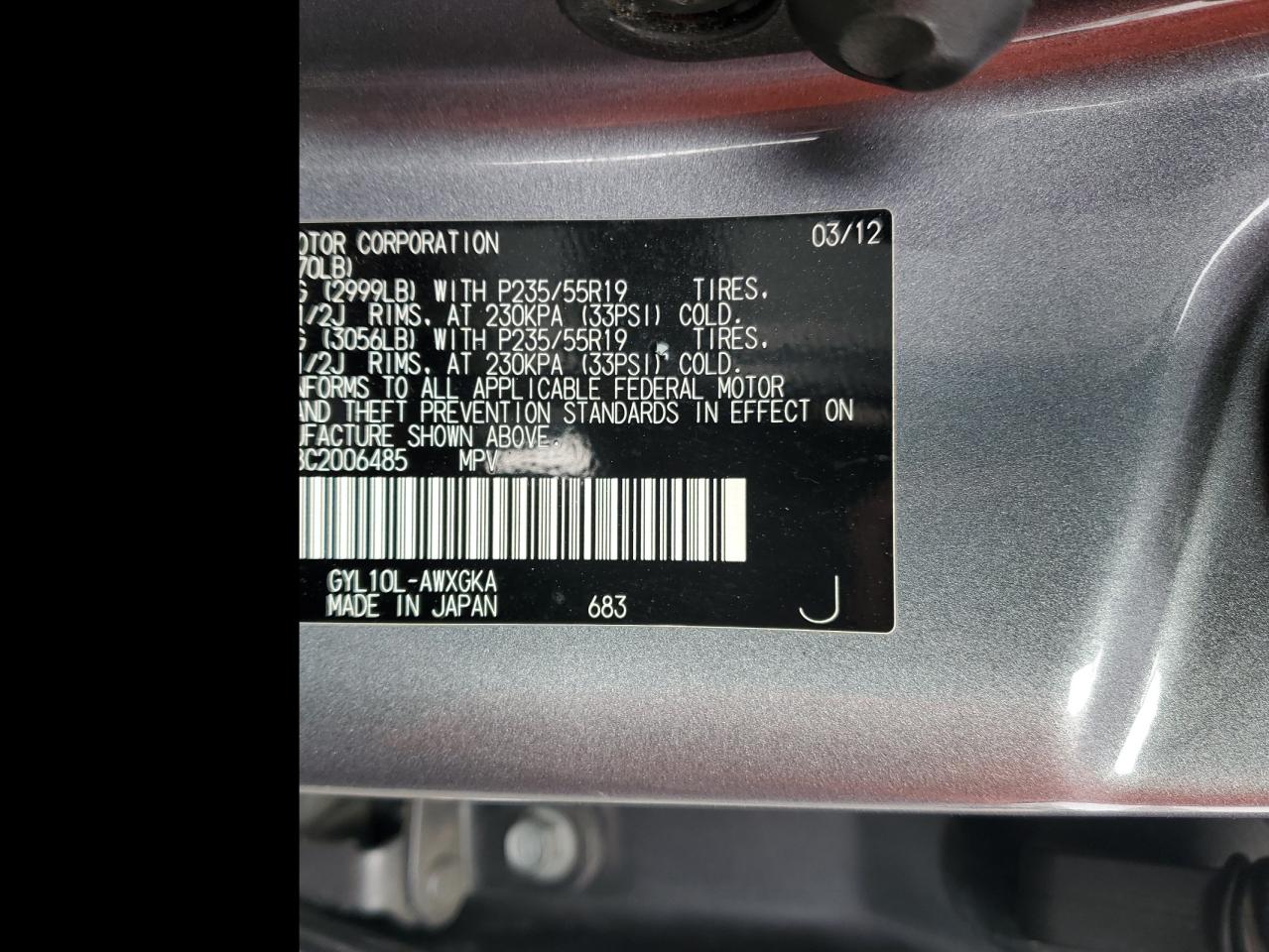 2012 Lexus Rx 450H VIN: JTJZB1BA8C2006485 Lot: 90418685